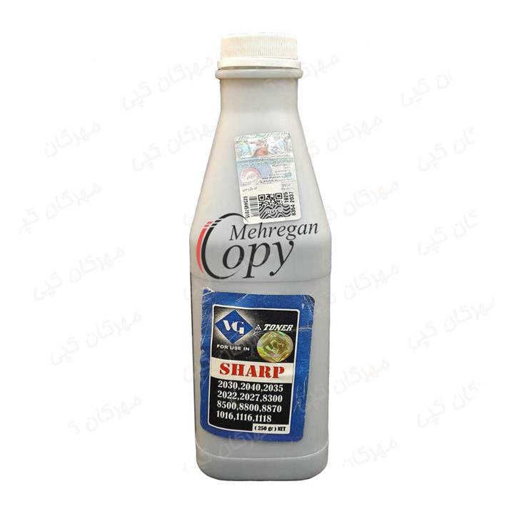 تونر شارژ کپی شارپ آنالوگ وی جی Sharp VG حجم 250 گرم
